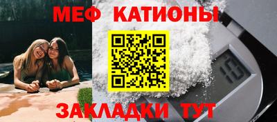марки nbome Заволжье