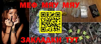 марки nbome Заволжье
