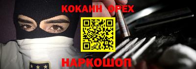 MDMA Premium VHQ Жуковский