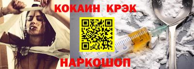 MDMA Premium VHQ Жуковский