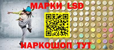 MDMA Premium VHQ Жуковский