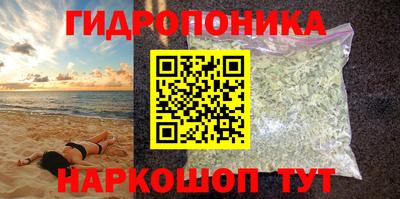 марки nbome Заволжье