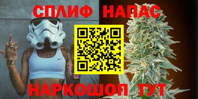 MDMA Premium VHQ Жуковский
