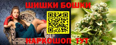 марки nbome Заволжье