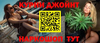 MDMA Premium VHQ Жуковский