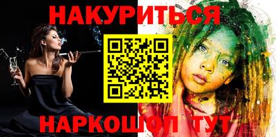 MDMA Premium VHQ Жуковский
