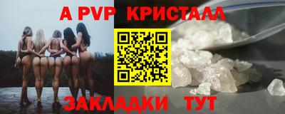 марки nbome Заволжье