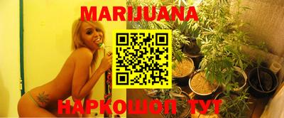 MDMA Premium VHQ Жуковский