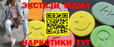 марки nbome Заволжье
