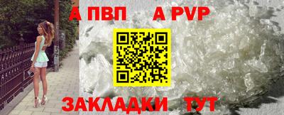 MDMA Premium VHQ Жуковский
