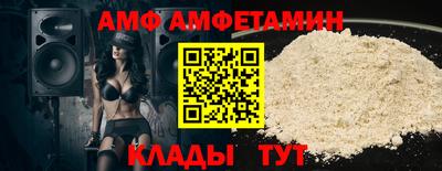 MDMA Premium VHQ Жуковский