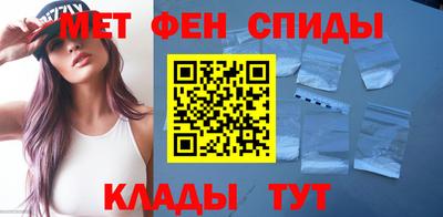 гидра Заводоуковск