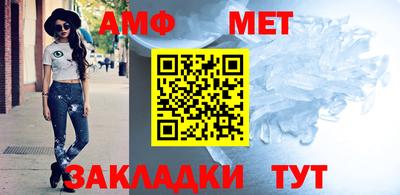 марки nbome Заволжье