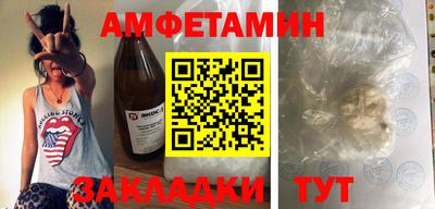 MDMA Premium VHQ Жуковский