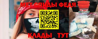 MDMA Premium VHQ Жуковский