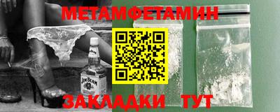 MDMA Premium VHQ Жуковский