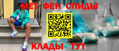 MDMA Premium VHQ Жуковский