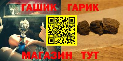 MDMA Premium VHQ Жуковский
