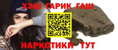 MDMA Premium VHQ Жуковский