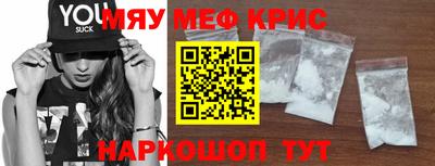 марки nbome Заволжье