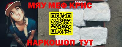 марки nbome Заволжье