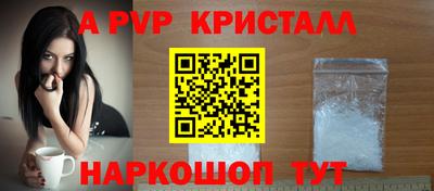 марки nbome Заволжье