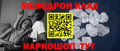 марки nbome Заволжье