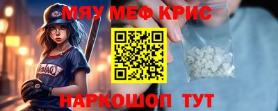MDMA Premium VHQ Жуковский