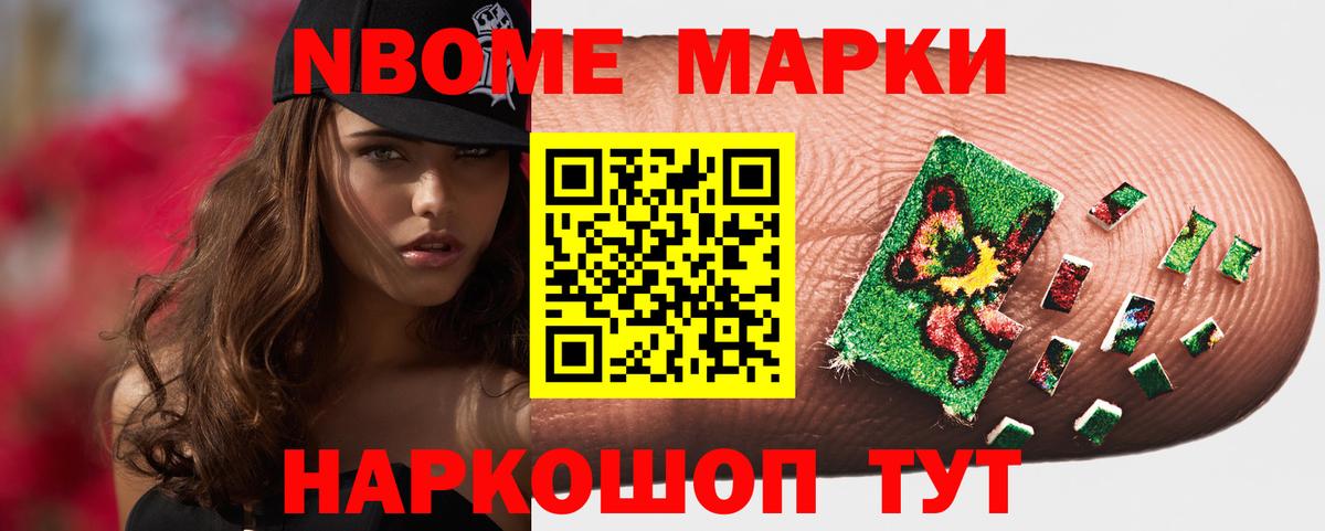 Городец  Лсд 25 экстази ecstasy  Вход с VPN  LSD-25 экстази кислота 